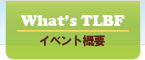 info.html