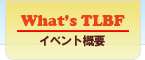 info.html
