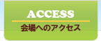 access.html